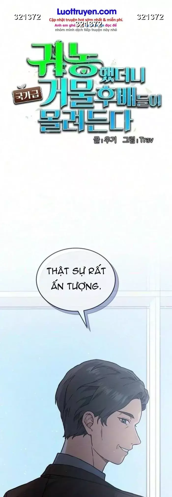 Về Quê Làm Nông, Dàn Hậu Bối Cấp Quốc Gia Kéo Đến Kín Nhà Chapter 7 - Trang 16