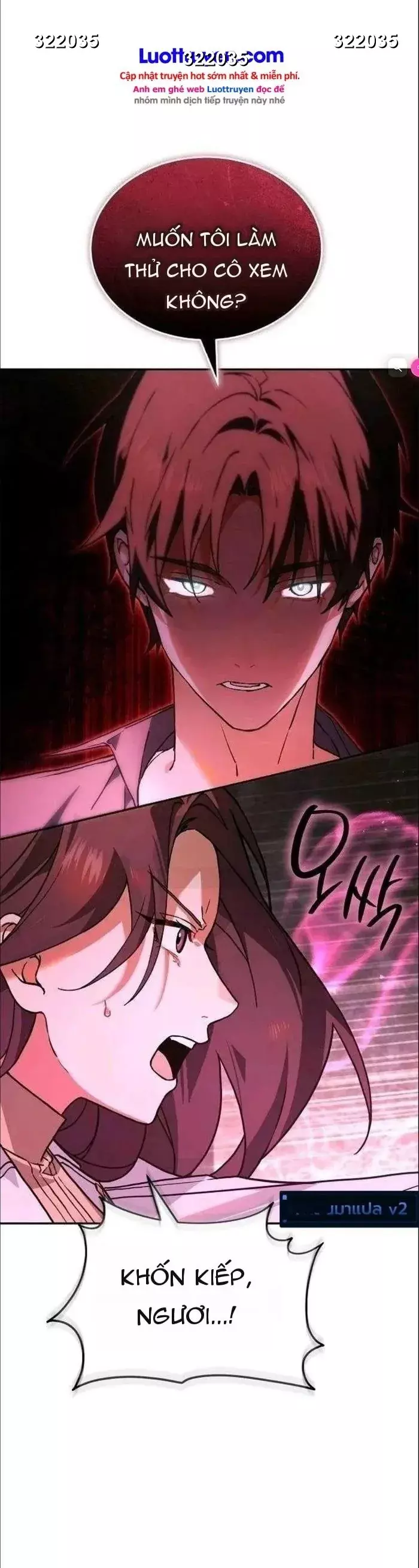 Về Quê Làm Nông, Dàn Hậu Bối Cấp Quốc Gia Kéo Đến Kín Nhà Chapter 8 - Trang 14