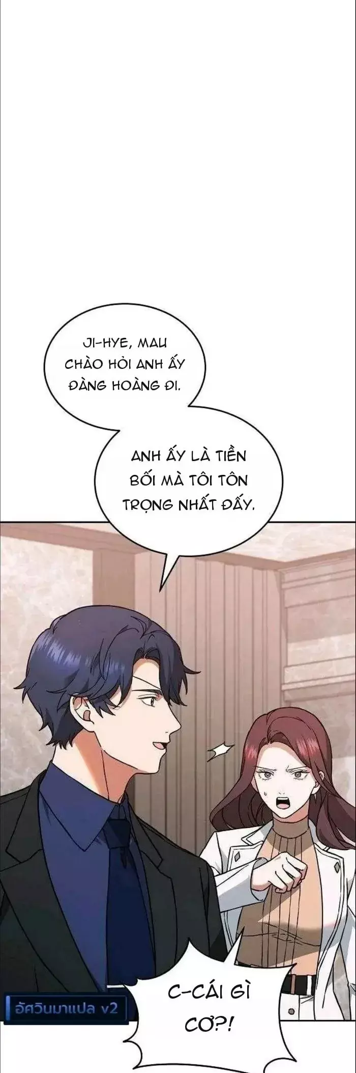 Về Quê Làm Nông, Dàn Hậu Bối Cấp Quốc Gia Kéo Đến Kín Nhà Chapter 8 - Trang 25