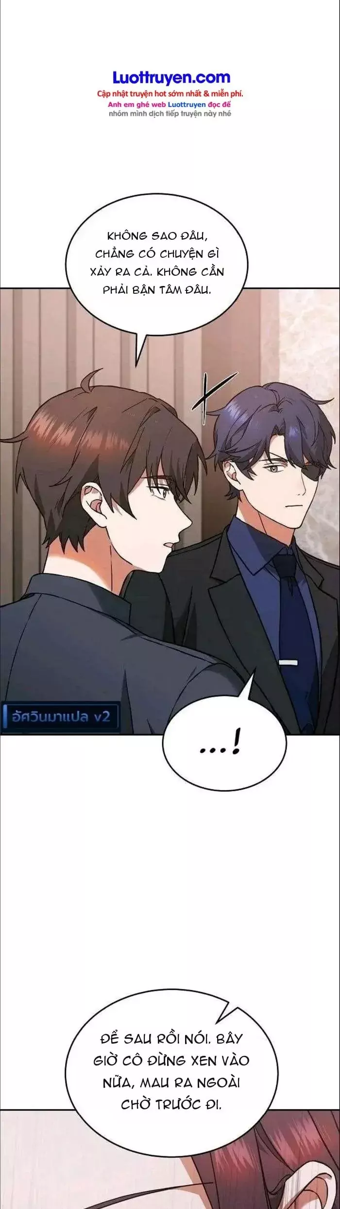 Về Quê Làm Nông, Dàn Hậu Bối Cấp Quốc Gia Kéo Đến Kín Nhà Chapter 8 - Trang 27