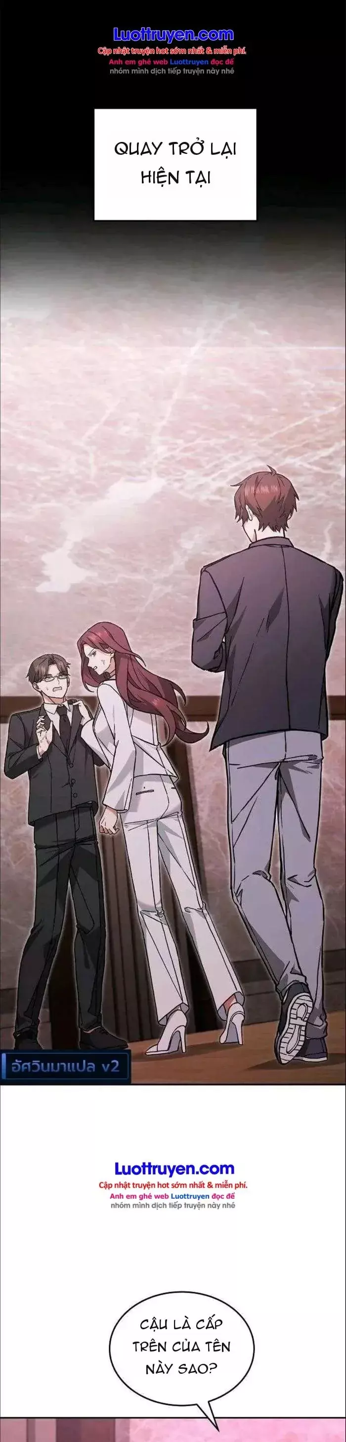 Về Quê Làm Nông, Dàn Hậu Bối Cấp Quốc Gia Kéo Đến Kín Nhà Chapter 8 - Trang 7