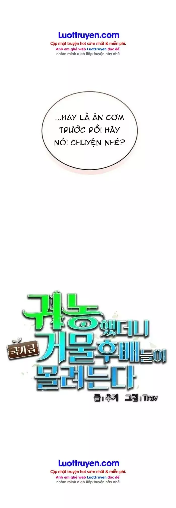 Về Quê Làm Nông, Dàn Hậu Bối Cấp Quốc Gia Kéo Đến Kín Nhà Chapter 9 - Trang 30