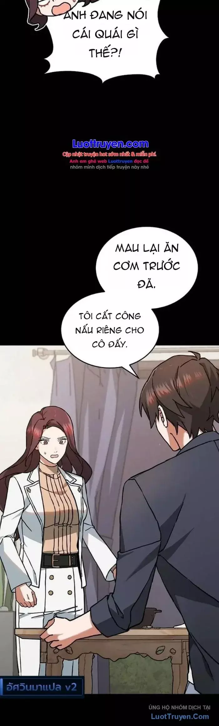 Về Quê Làm Nông, Dàn Hậu Bối Cấp Quốc Gia Kéo Đến Kín Nhà Chapter 9 - Trang 7