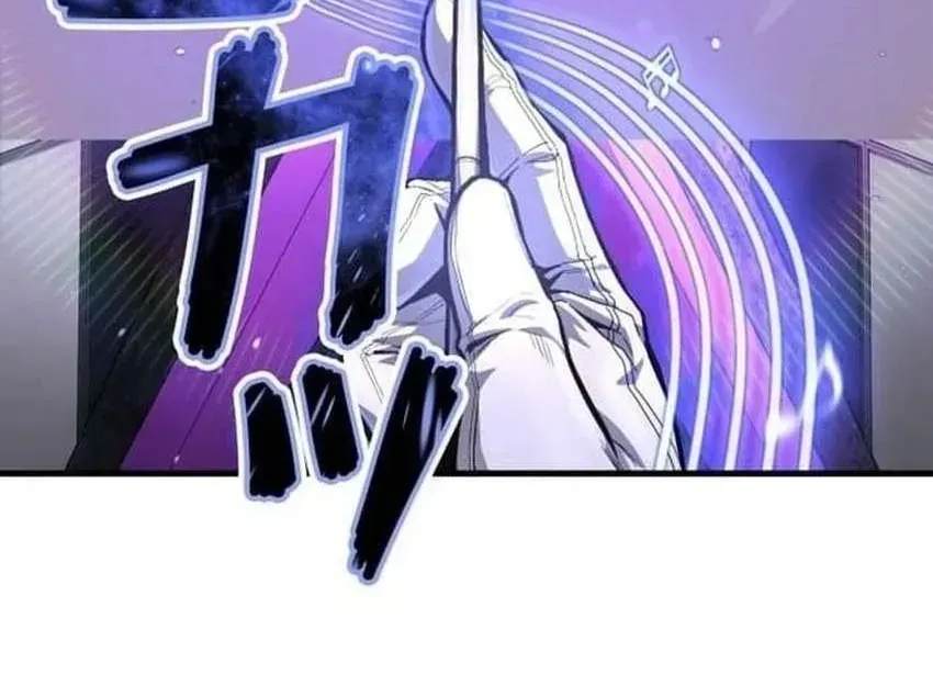 Vệ Sĩ Sát Thủ Chapter 10 - Trang 11