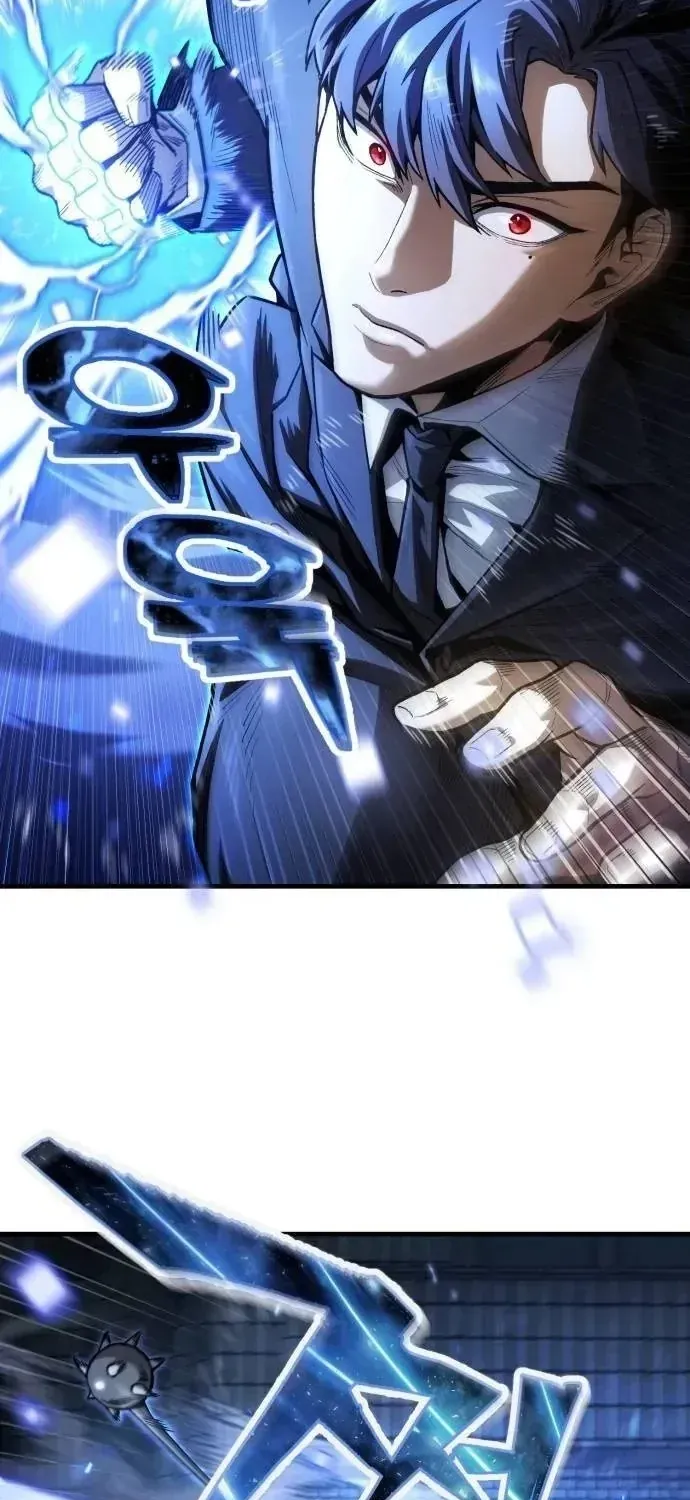 Vệ Sĩ Sát Thủ Chapter 3 - Trang 3