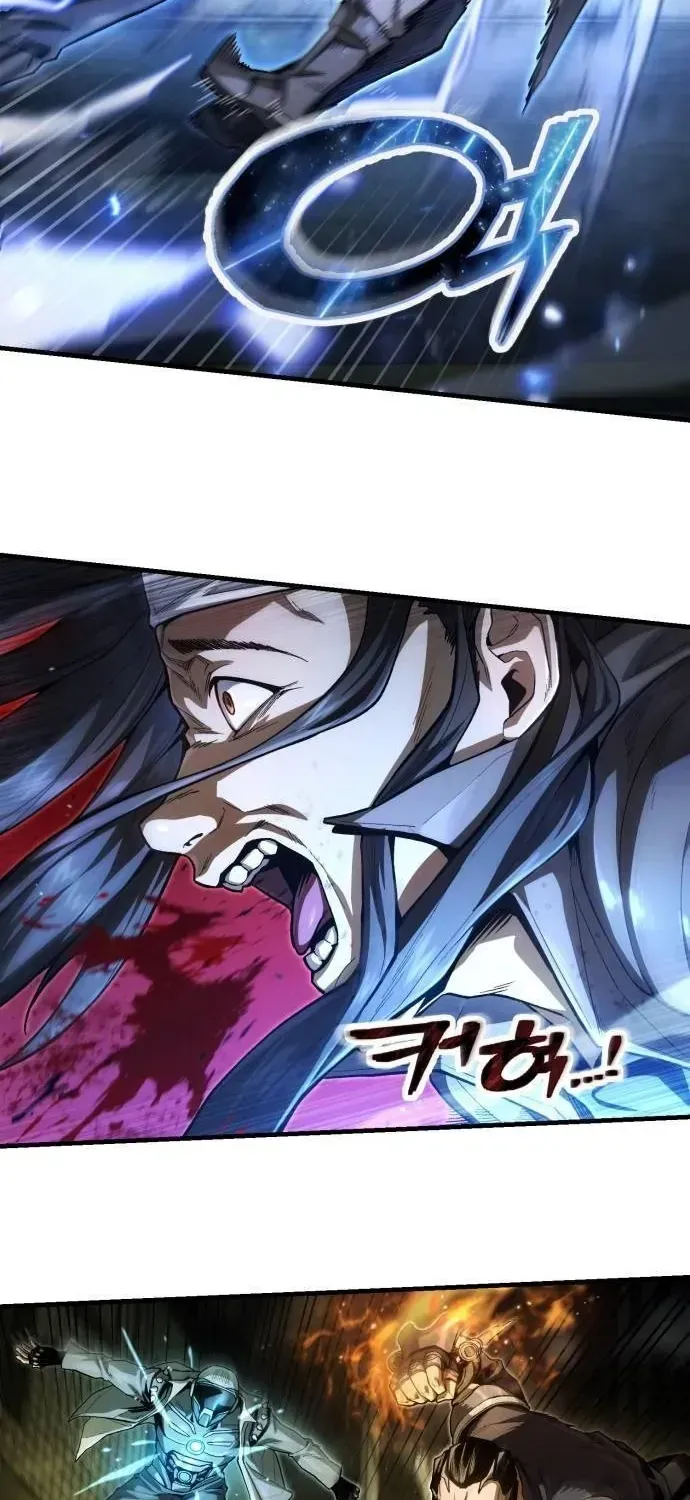 Vệ Sĩ Sát Thủ Chapter 3 - Trang 5