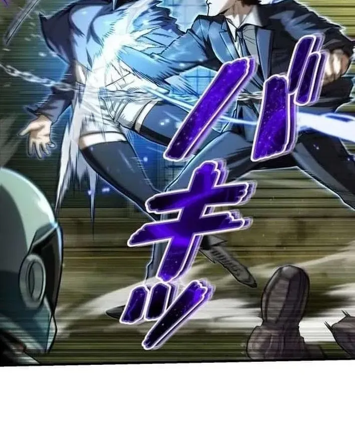 Vệ Sĩ Sát Thủ Chapter 4 - Trang 8
