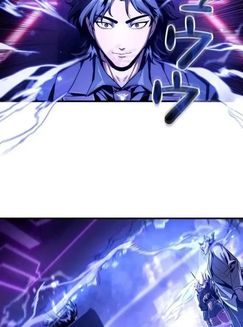 Vệ Sĩ Sát Thủ Chapter 7 - Trang 26