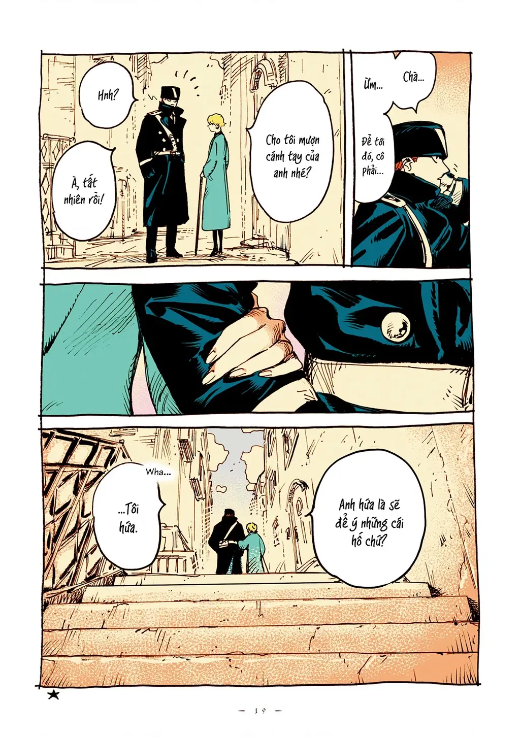 Veil Chapter 0 - Trang 18