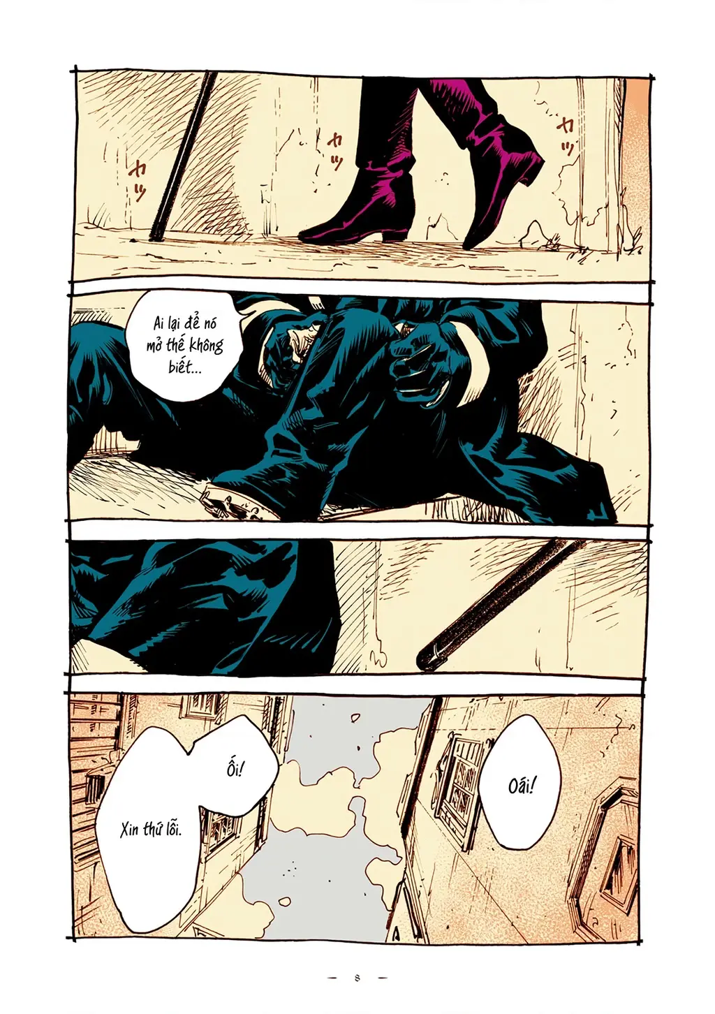 Veil Chapter 0 - Trang 7