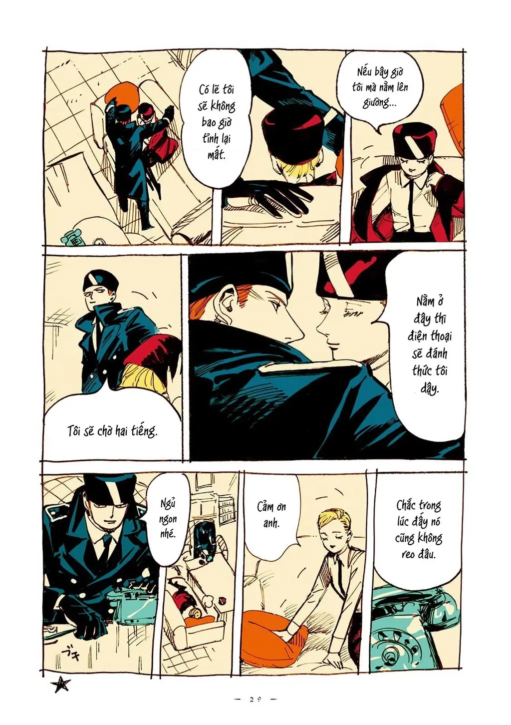 Veil Chapter 1 - Trang 4