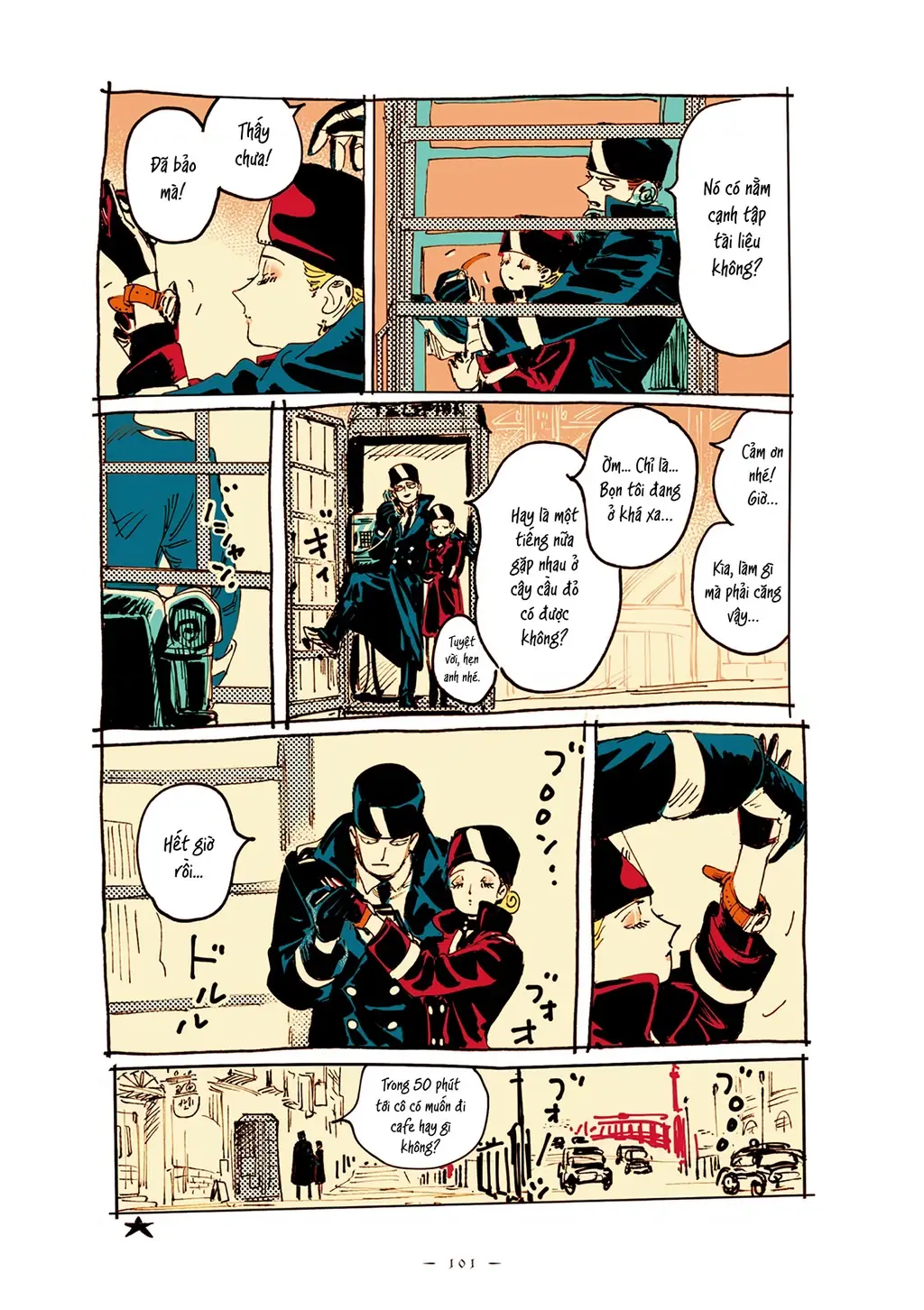 Veil Chapter 11 - Trang 4