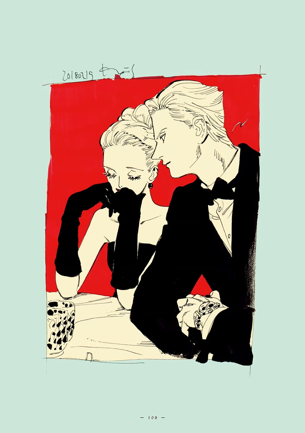 Veil Chapter 12 - Trang 7