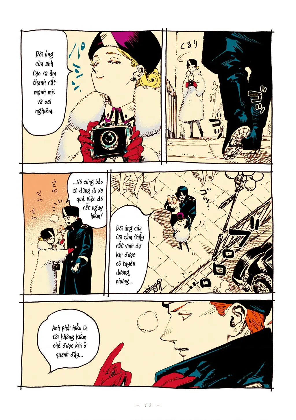 Veil Chapter 15 - Trang 11