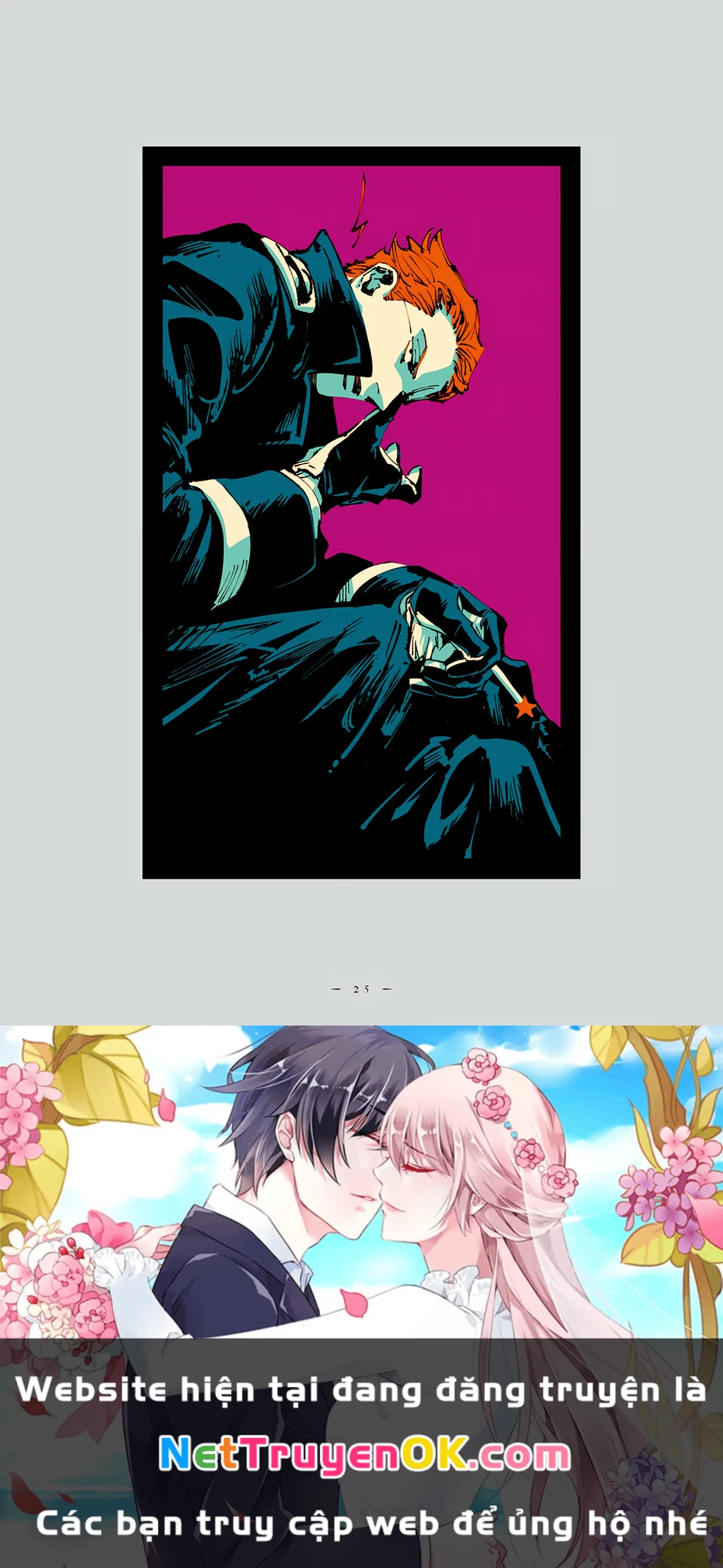 Veil Chapter 16 - Trang 10
