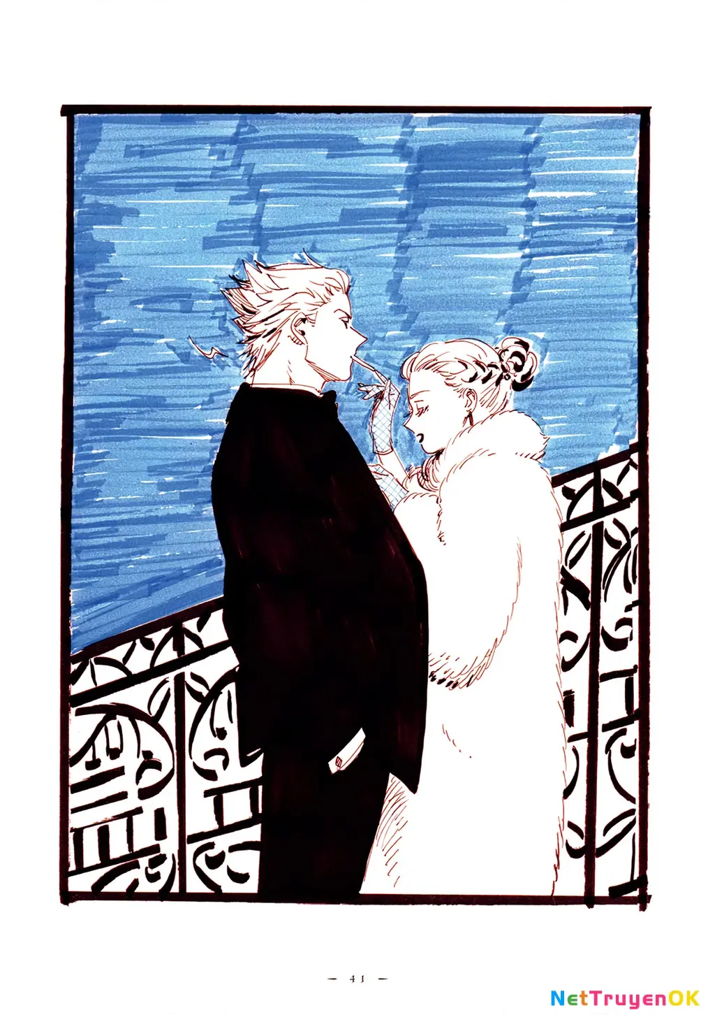 Veil Chapter 17 - Trang 15