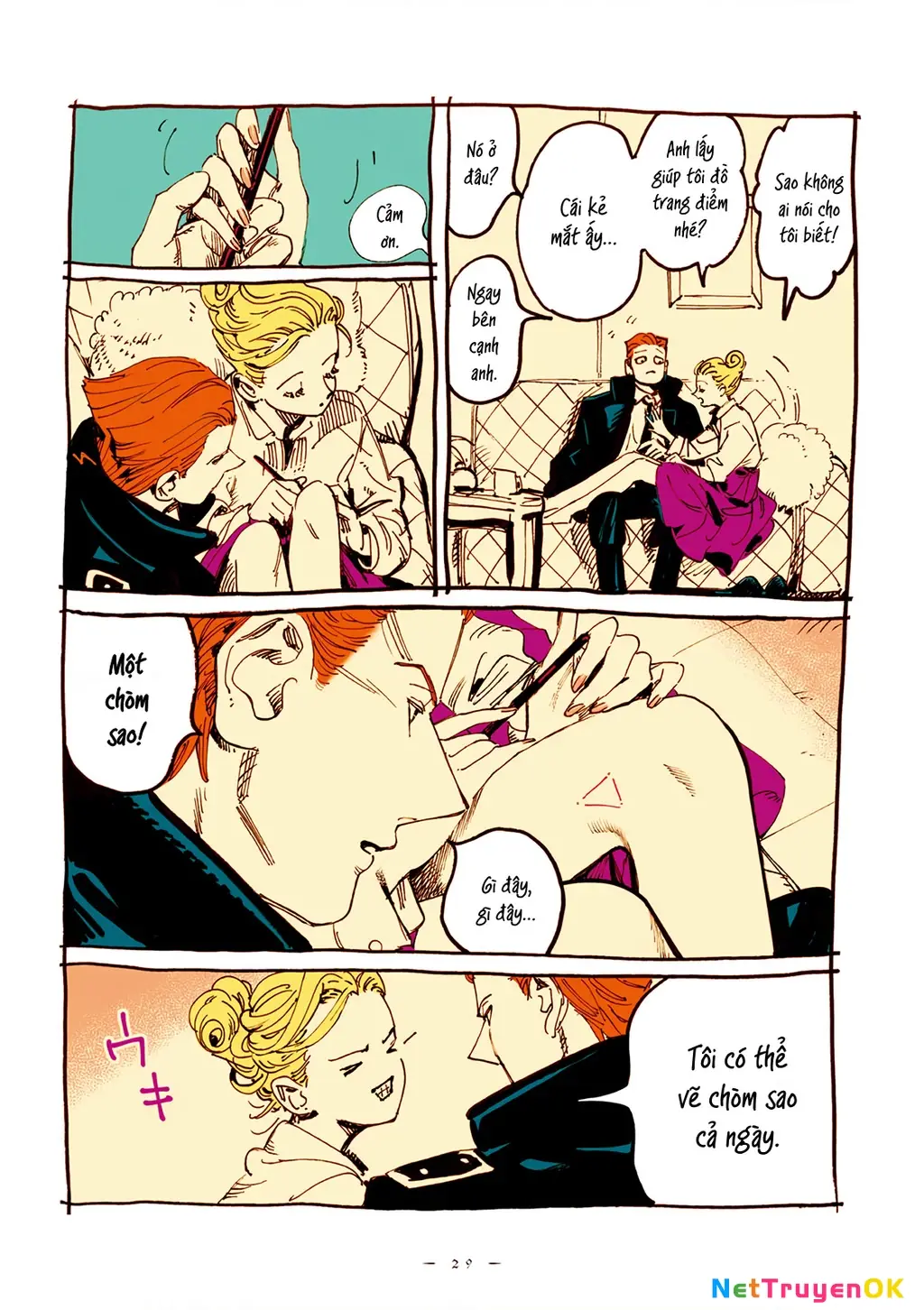 Veil Chapter 17 - Trang 4