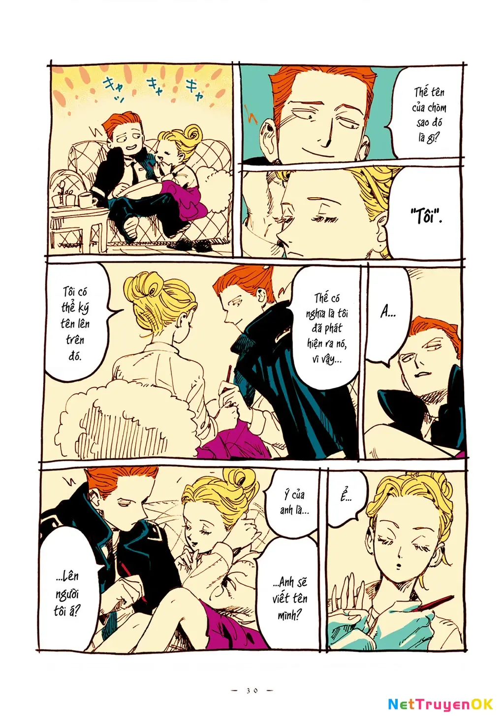 Veil Chapter 17 - Trang 5