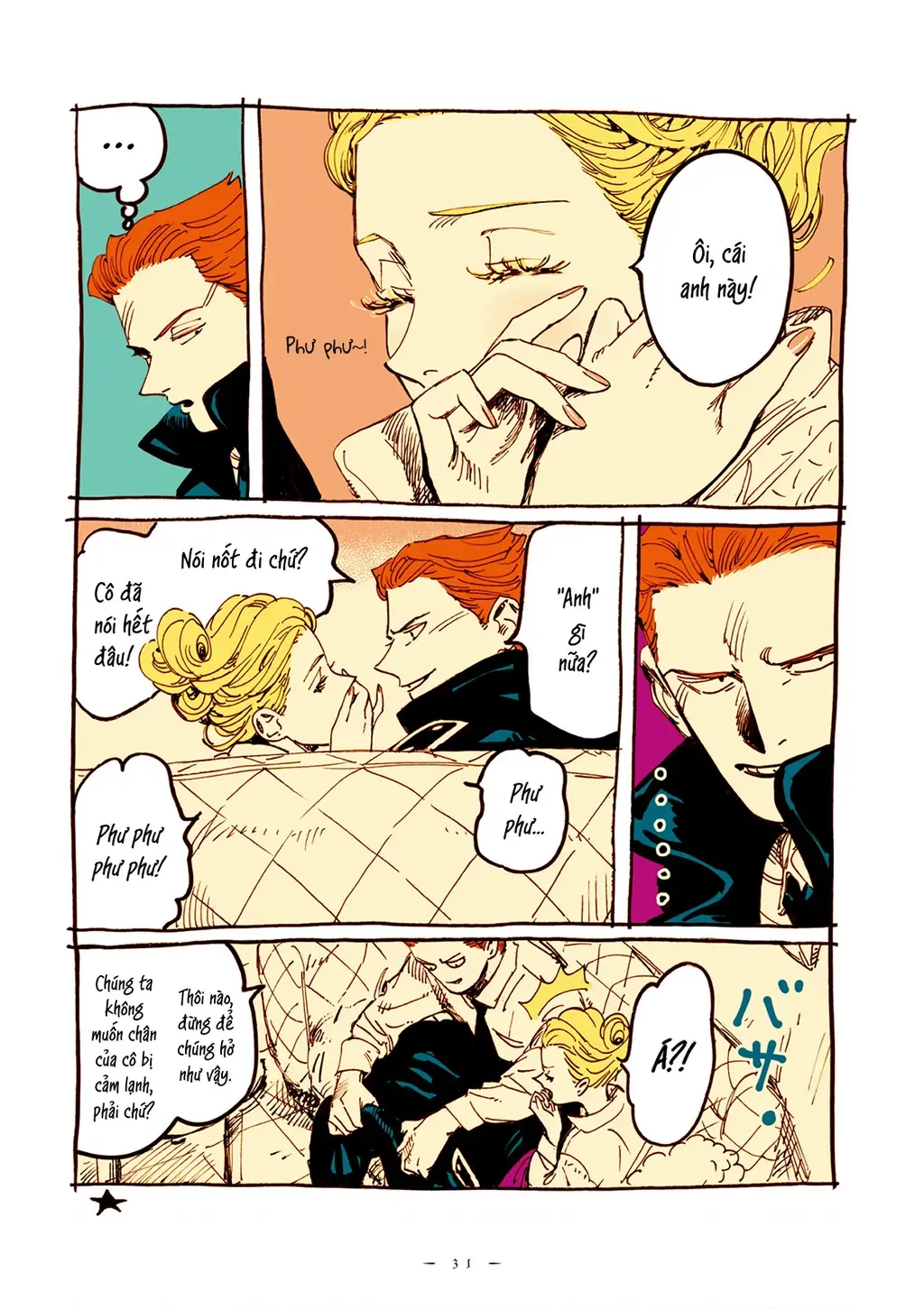 Veil Chapter 17 - Trang 6
