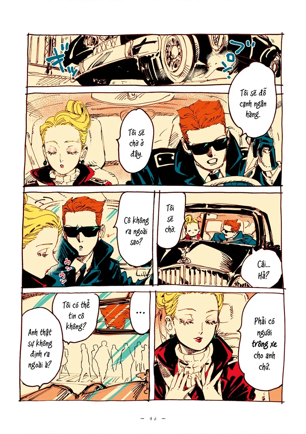 Veil Chapter 18 - Trang 3