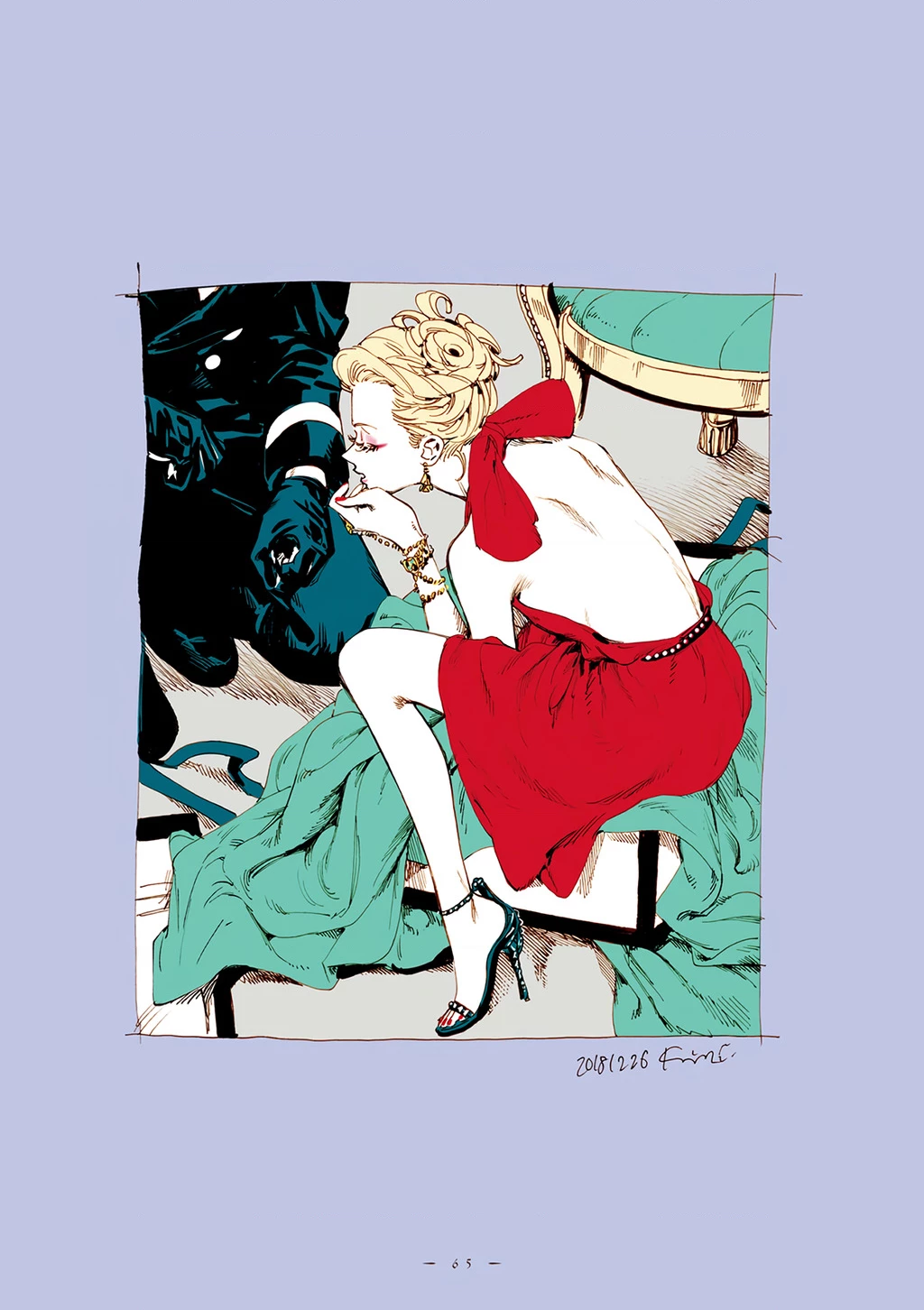 Veil Chapter 19 - Trang 14