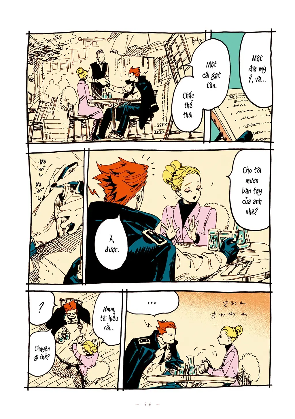 Veil Chapter 19 - Trang 3