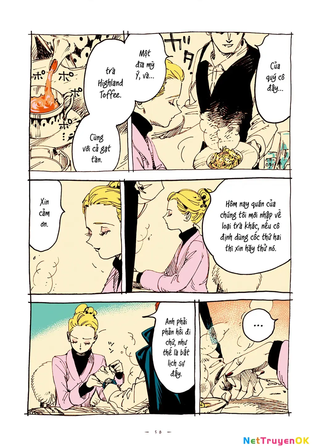Veil Chapter 19 - Trang 7