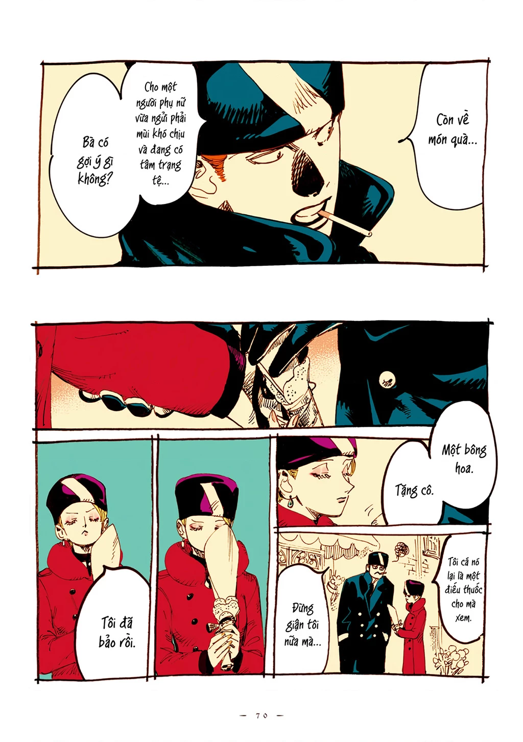 Veil Chapter 20 - Trang 5