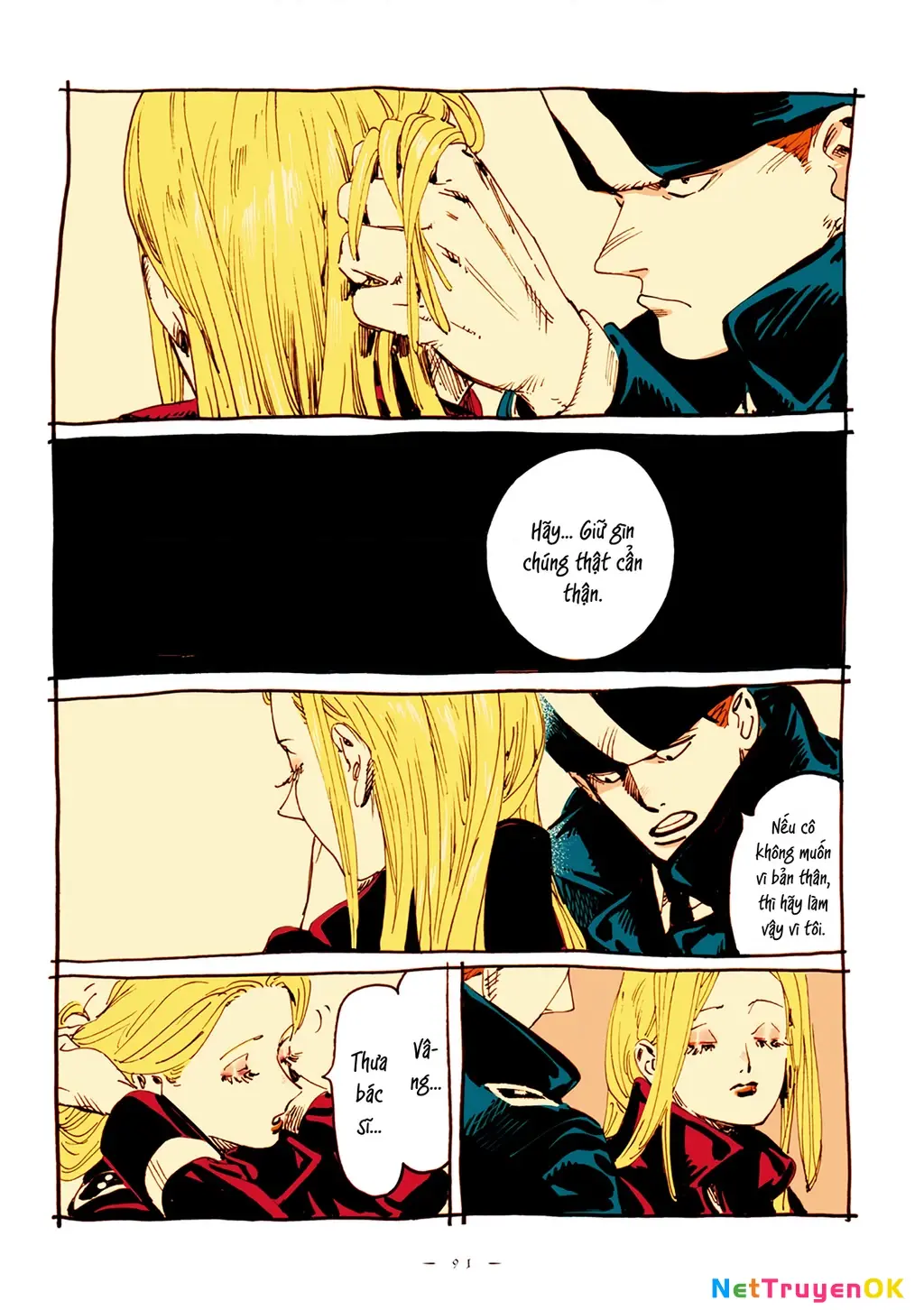 Veil Chapter 22 - Trang 6