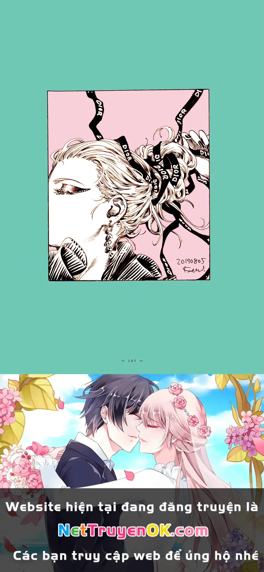 Veil Chapter 23 - Trang 12