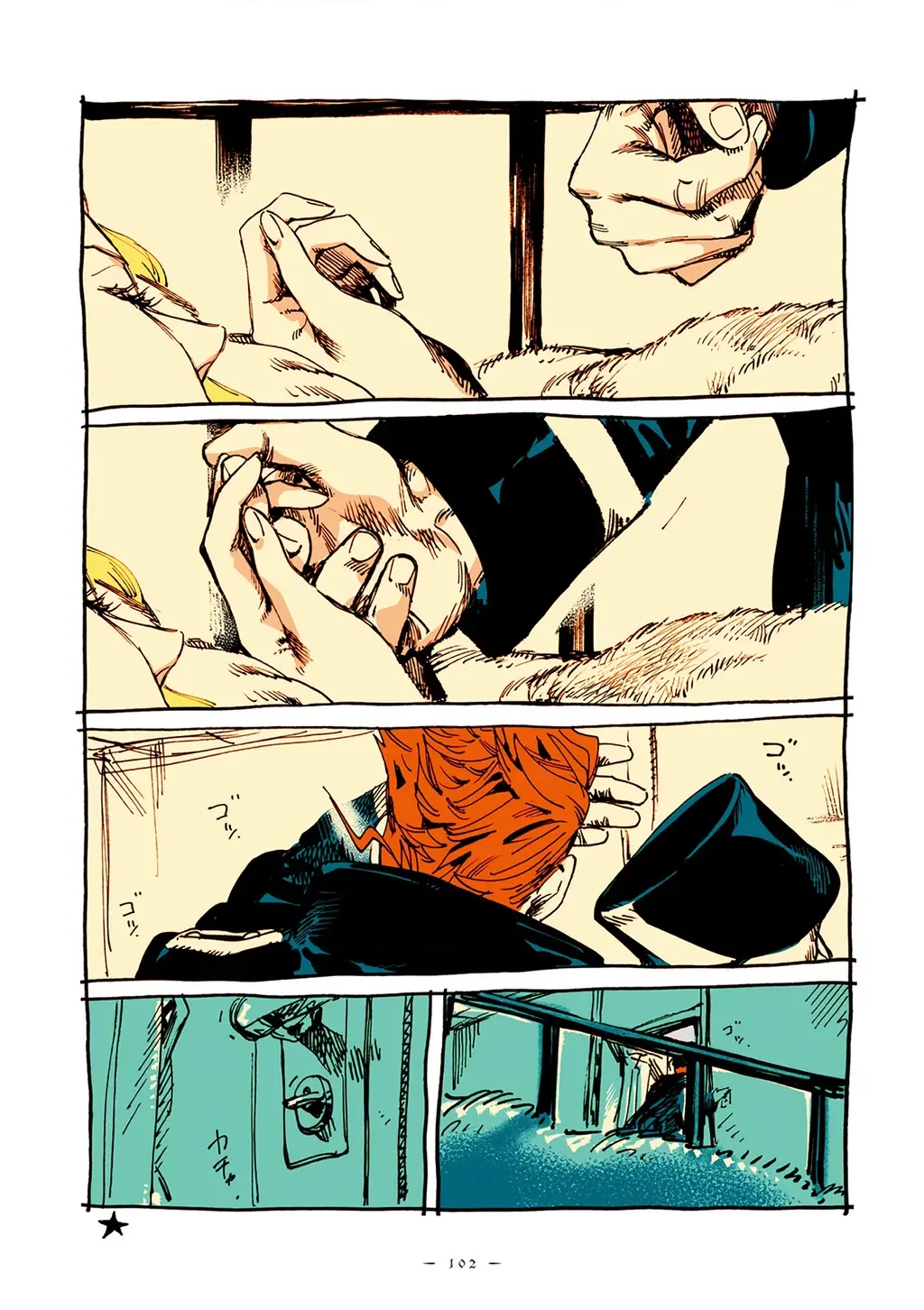 Veil Chapter 23 - Trang 9