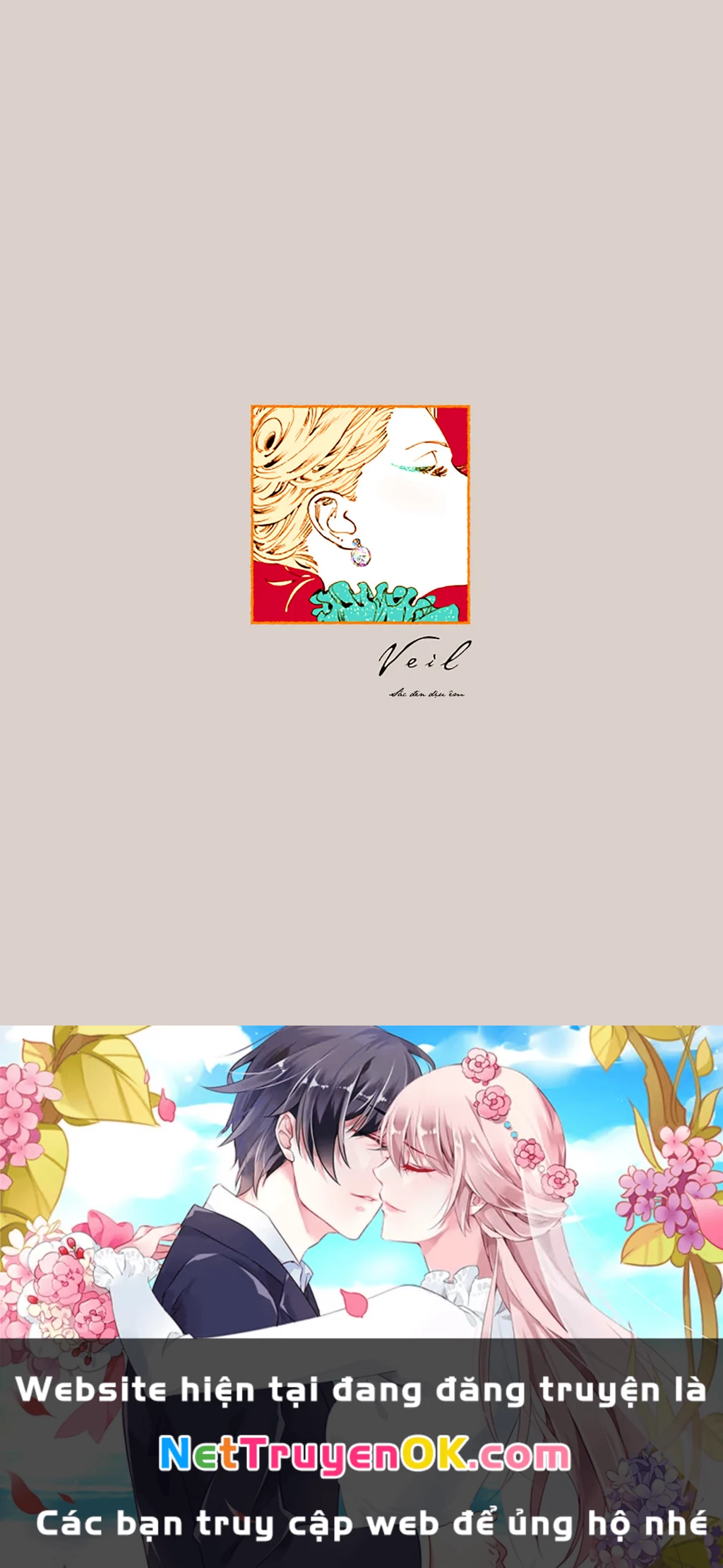 Veil Chapter 25 - Trang 15