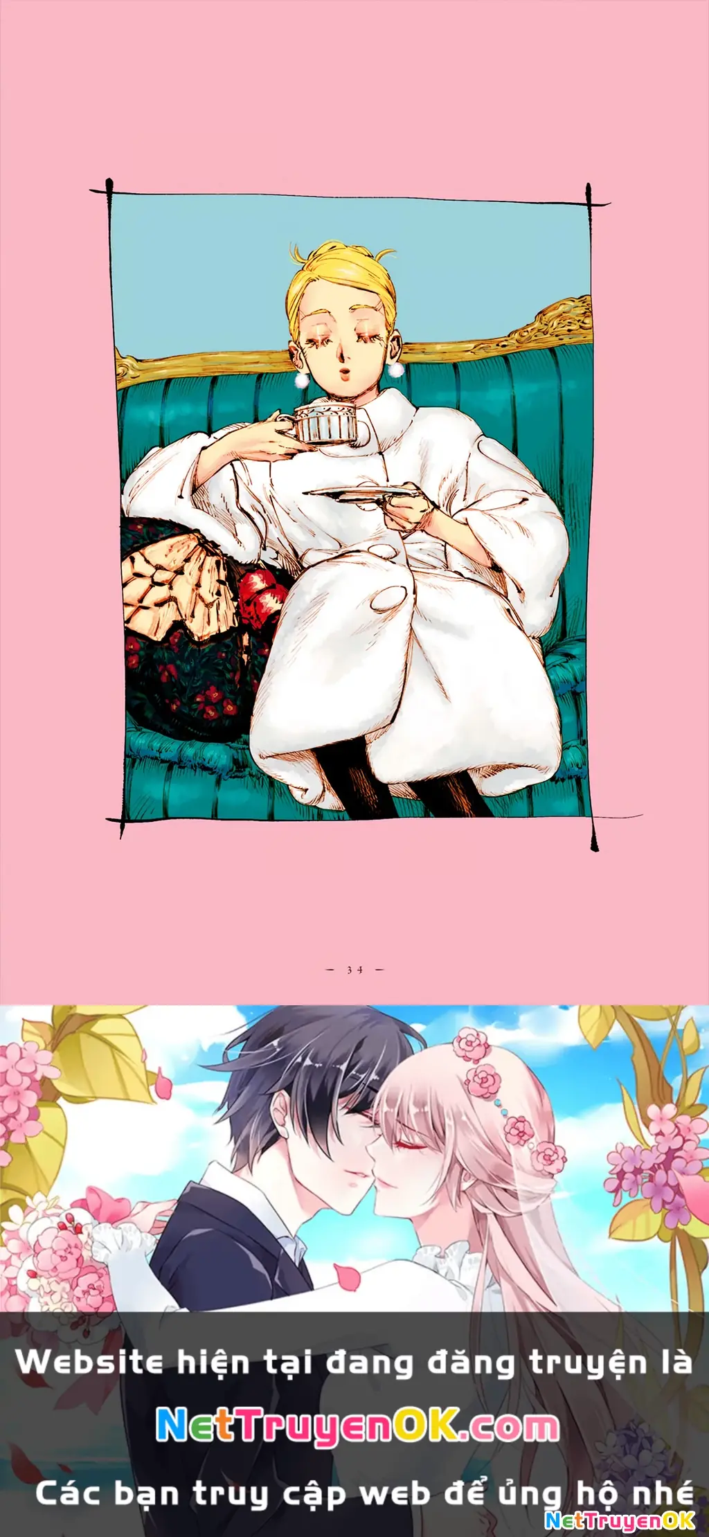 Veil Chapter 28 - Trang 7