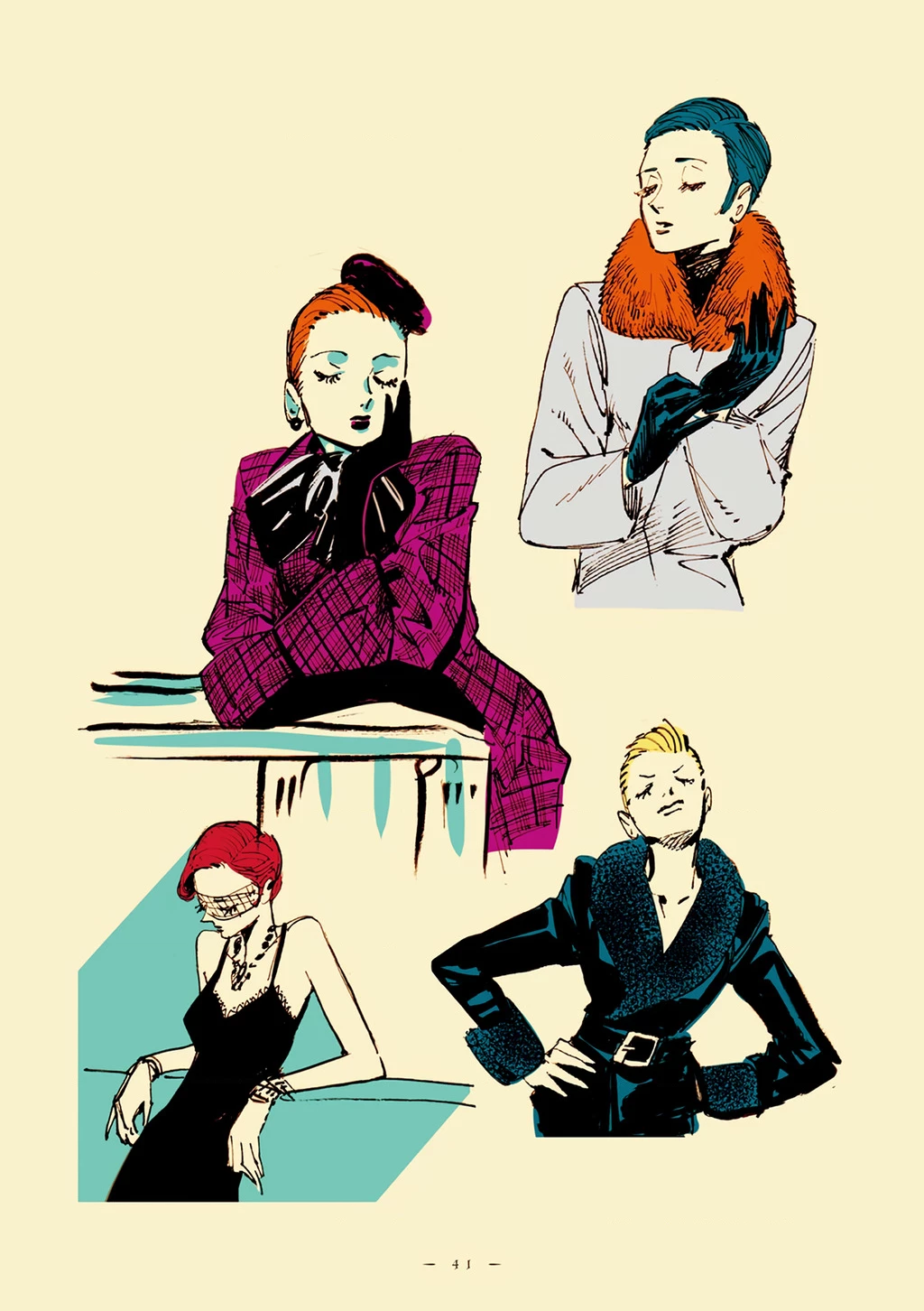 Veil Chapter 3 - Trang 7
