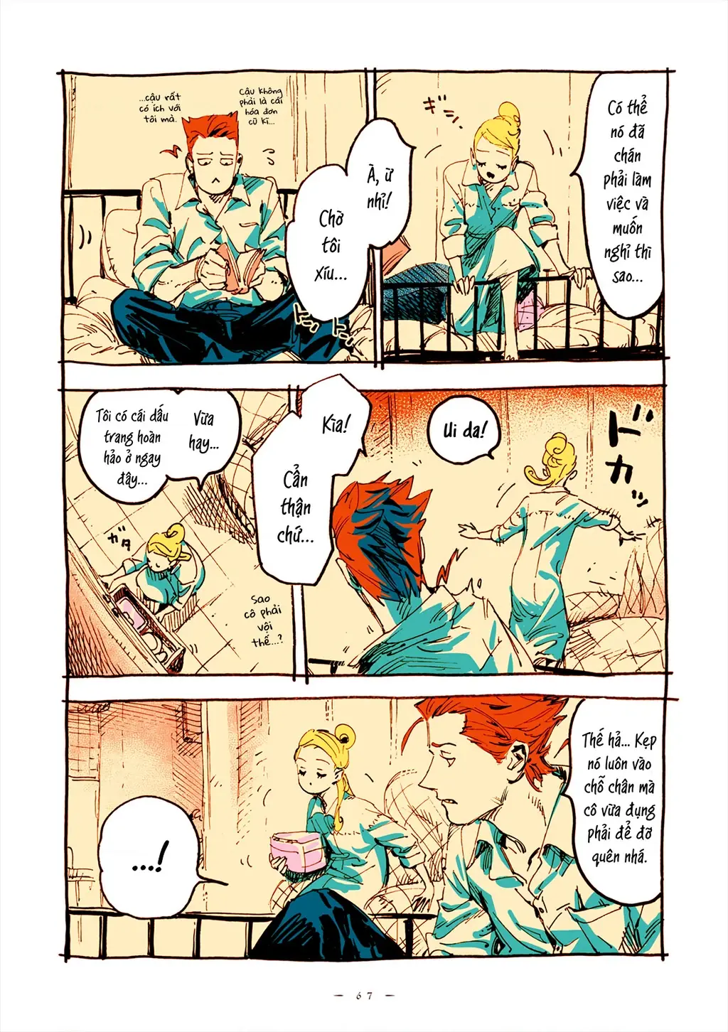 Veil Chapter 32 - Trang 4