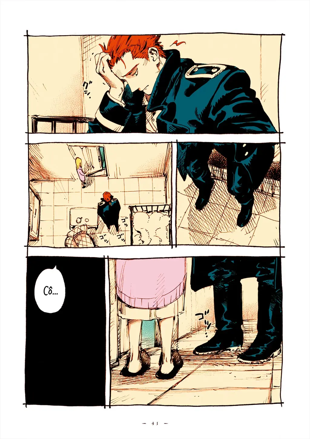 Veil Chapter 39 - Trang 14
