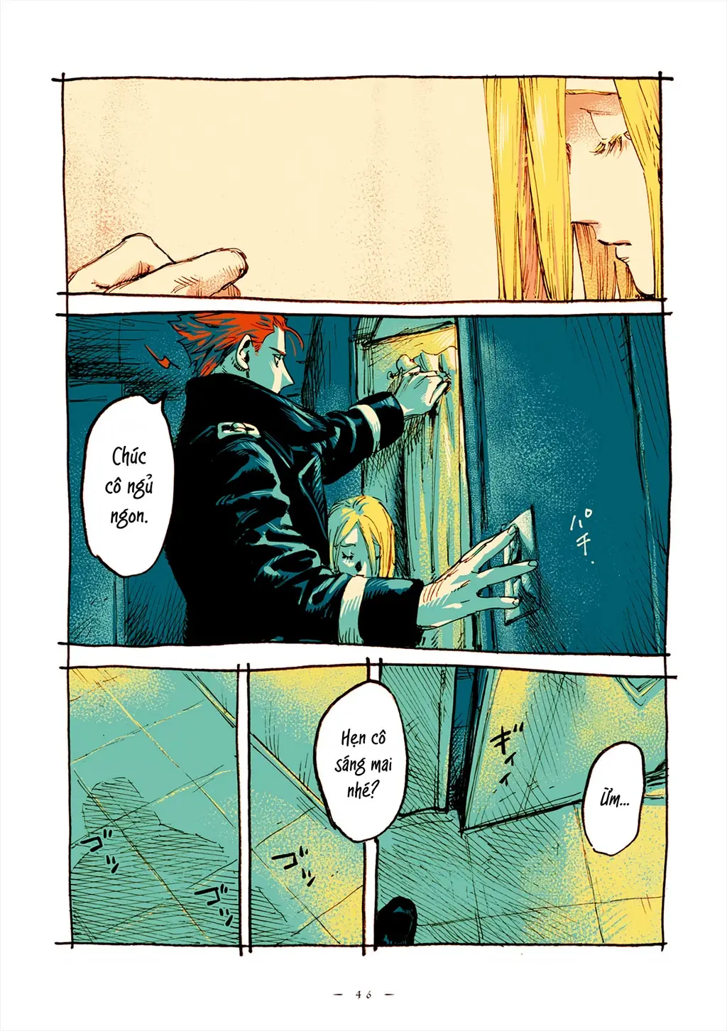 Veil Chapter 39 - Trang 19