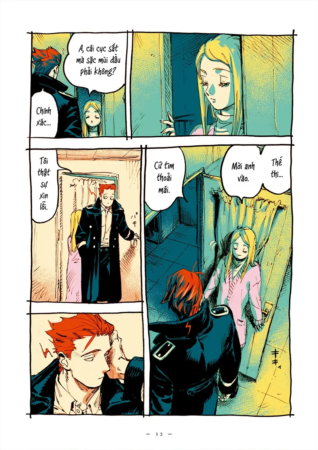 Veil Chapter 39 - Trang 5