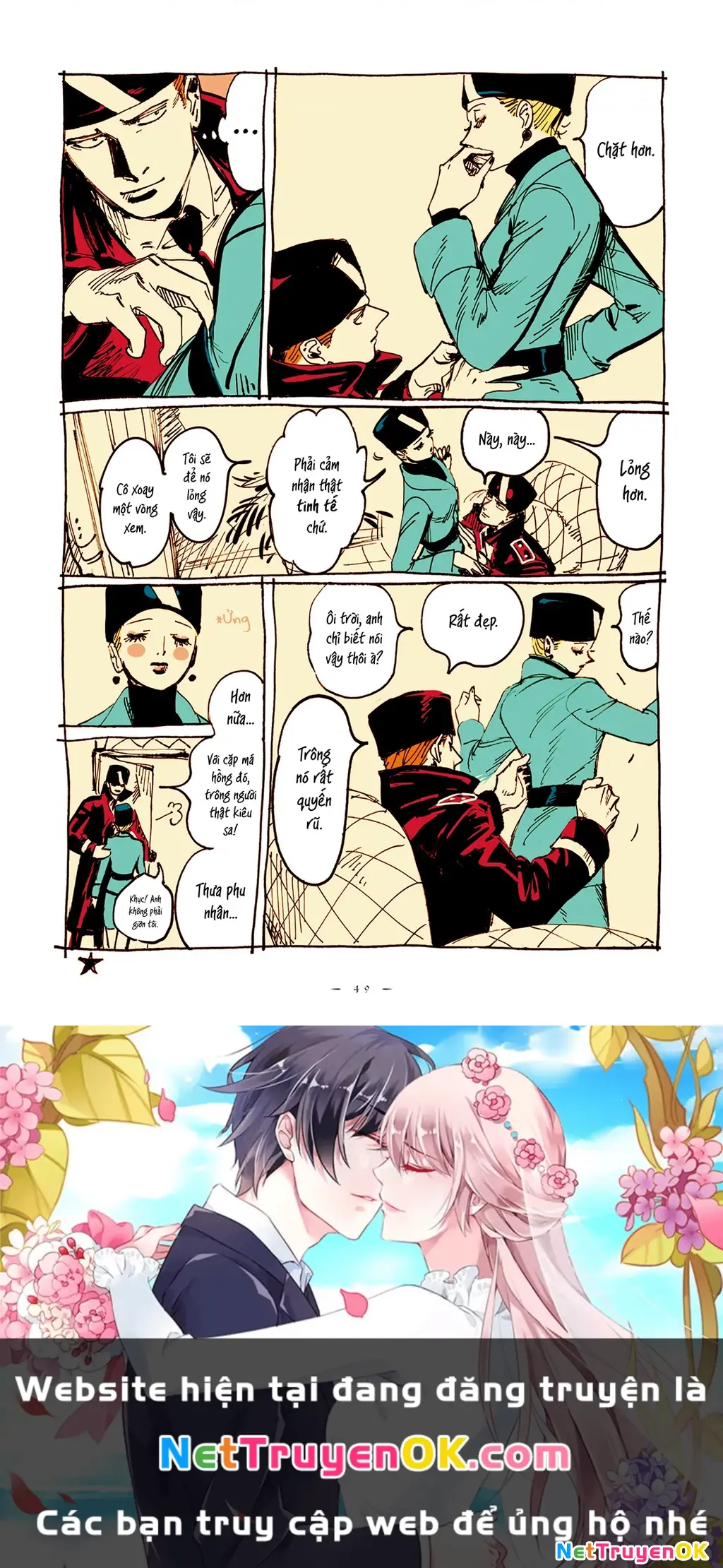 Veil Chapter 4 - Trang 6