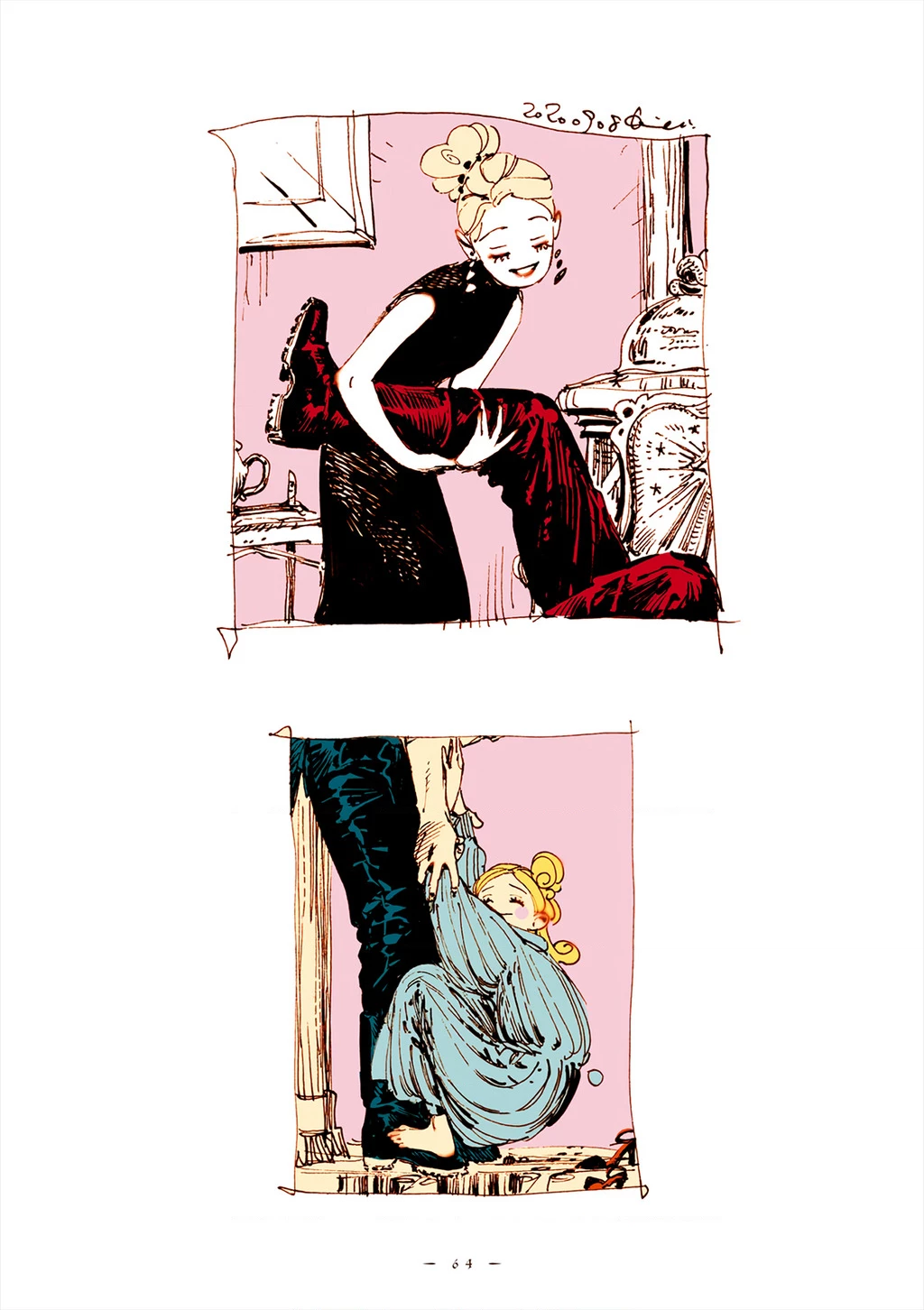 Veil Chapter 40 - Trang 13