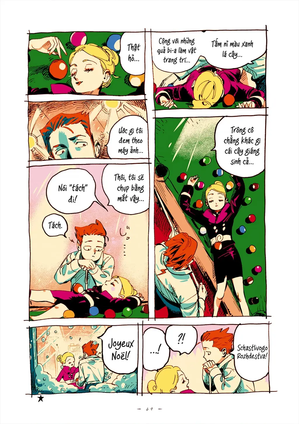 Veil Chapter 41 - Trang 4