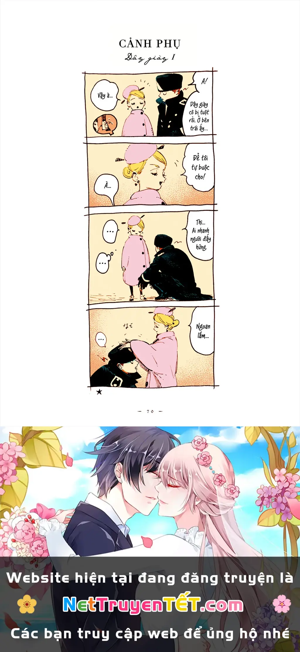 Veil Chapter 41 - Trang 5