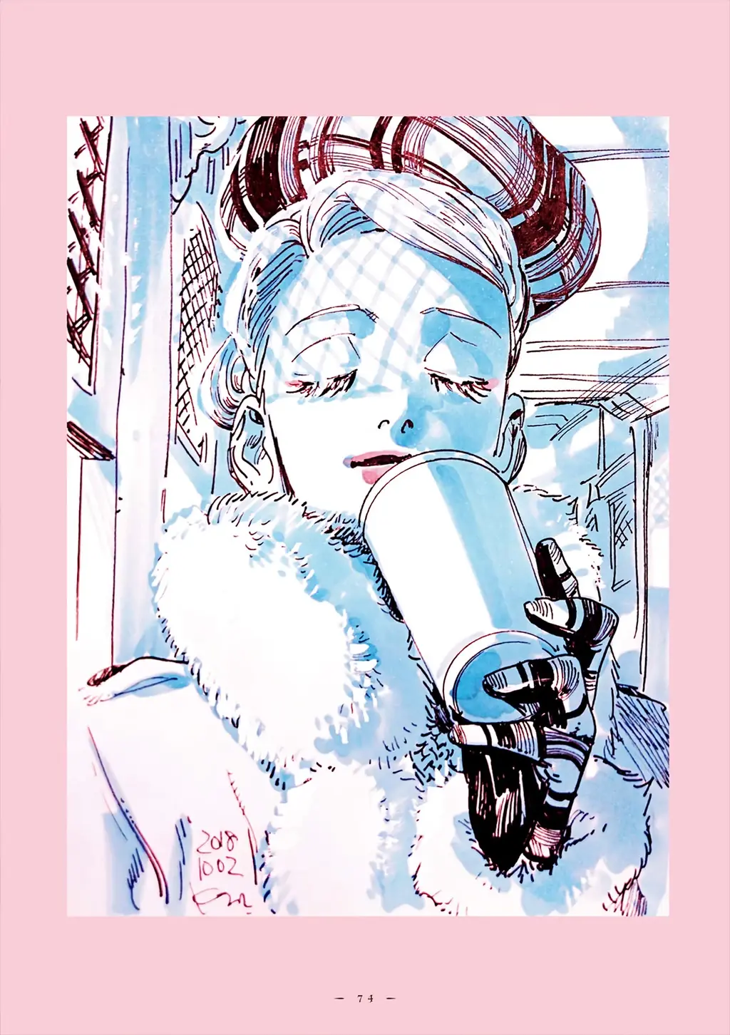 Veil Chapter 42 - Trang 5