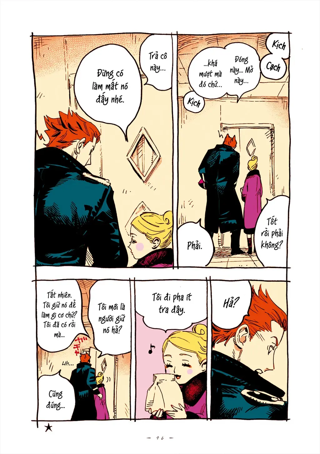 Veil Chapter 43 - Trang 7