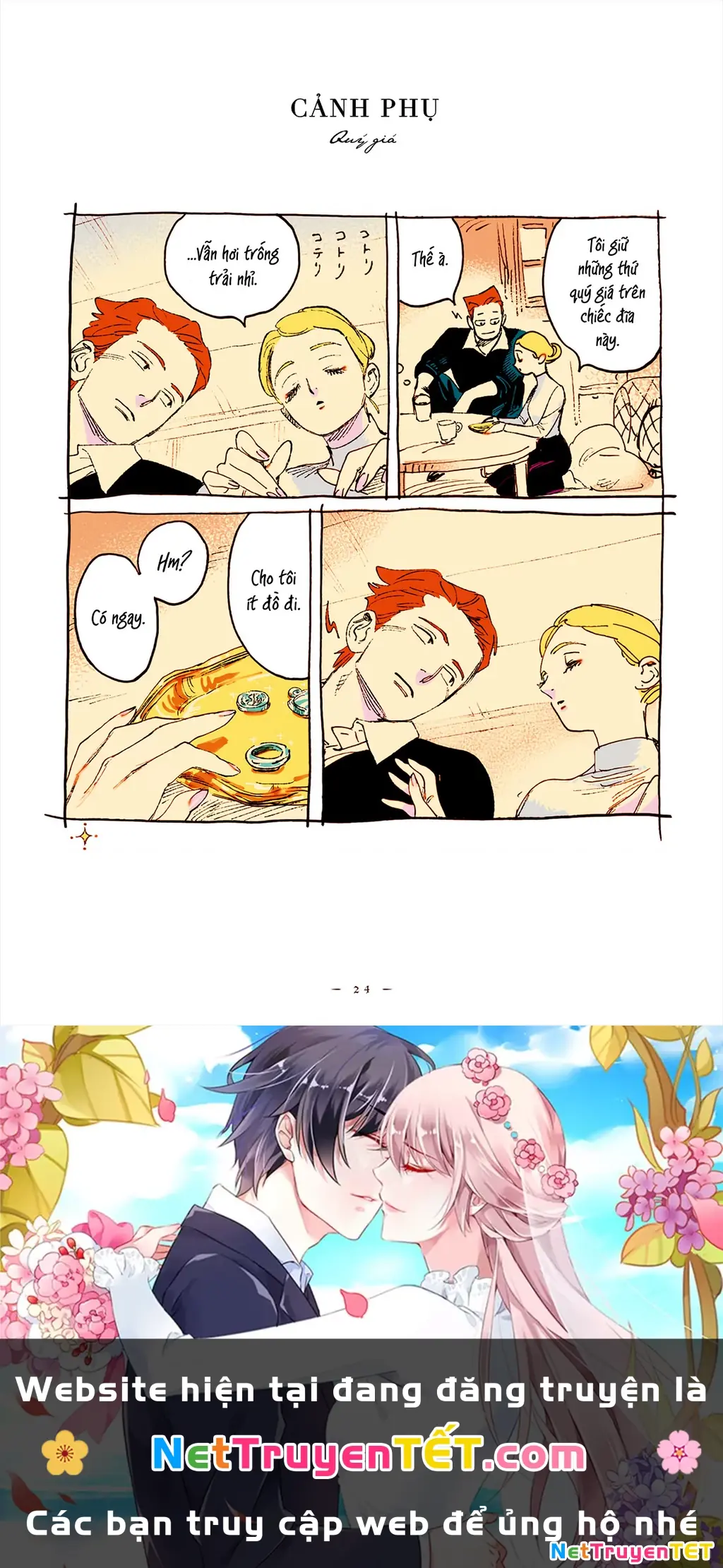 Veil Chapter 47 - Trang 7