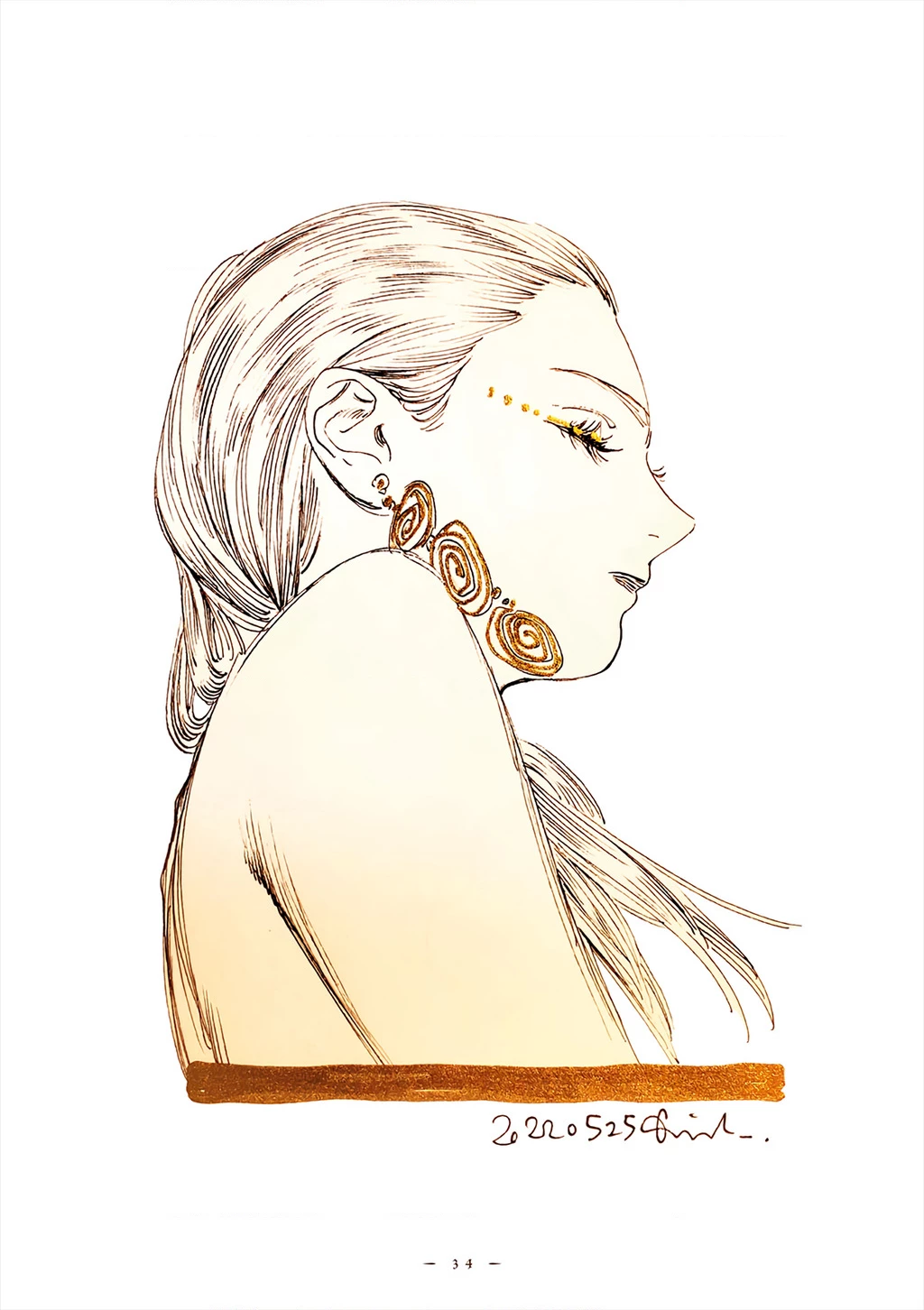 Veil Chapter 48 - Trang 11