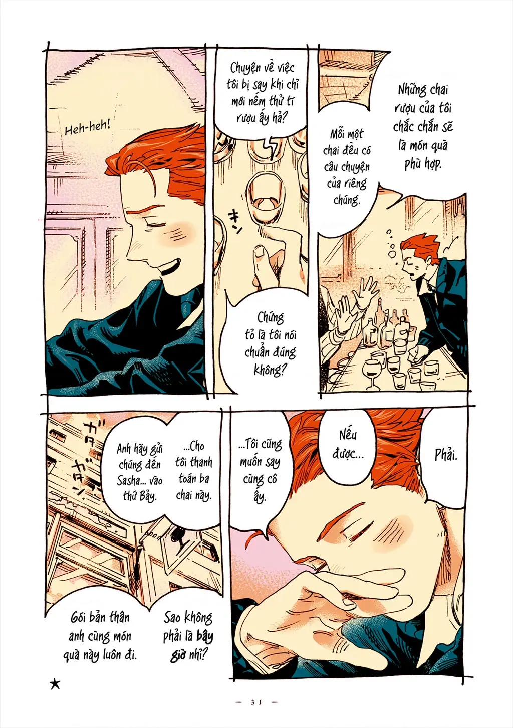 Veil Chapter 48 - Trang 8