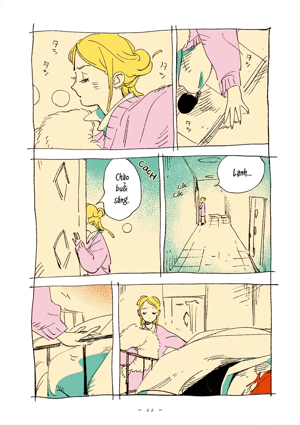 Veil Chapter 51 - Trang 3