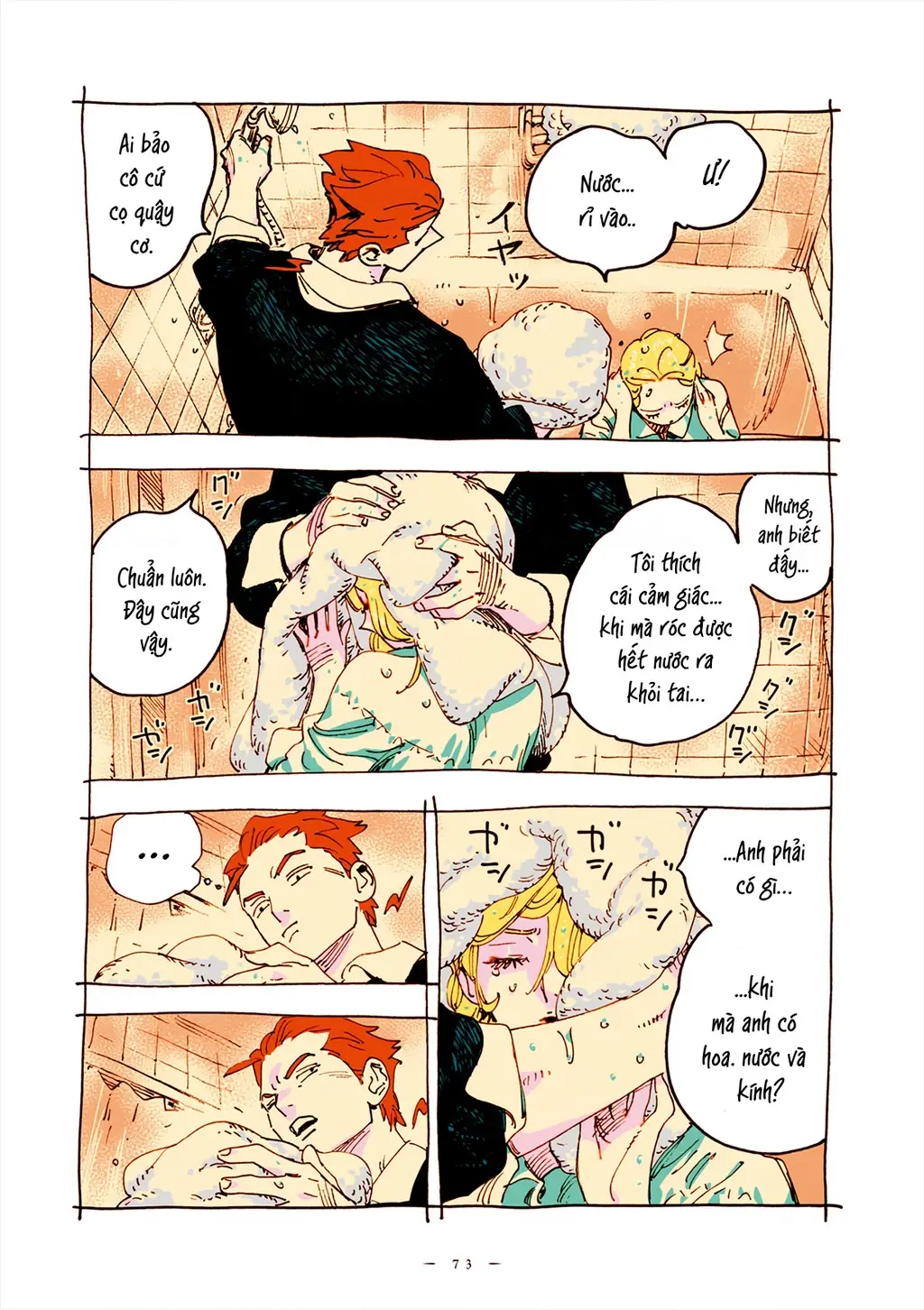 Veil Chapter 52 - Trang 6