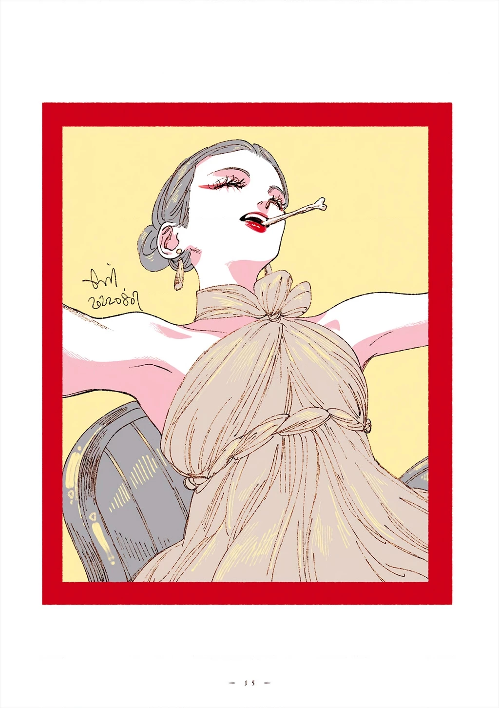 Veil Chapter 57 - Trang 15
